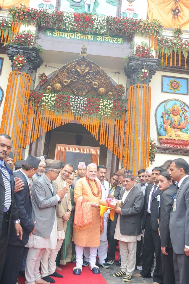 Pashupatinath temple Darshan By Indian Prime Minister Narendra Modi,Pashupatinath Temple in Kathmandu
